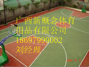 供應(yīng)天等丙烯酸籃球場施工劃線，天等丙烯酸籃球場廠家**