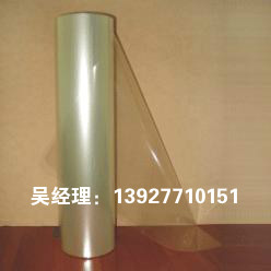 供應(yīng)順德拉伸膜,羅村纏繞膜,桂城拉伸膜