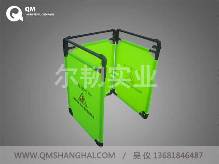 供應折疊圍欄 布藝折疊圍欄 *折疊圍欄 上海布藝圍欄廠