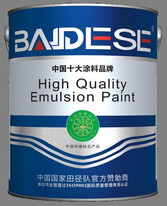 供應巴德士內墻**啞光墻面漆
