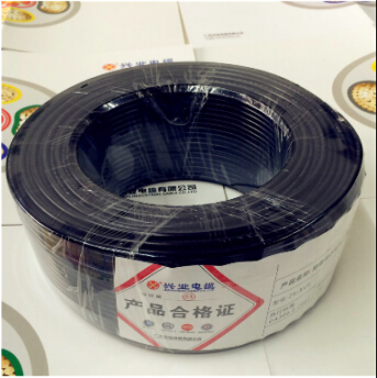 供應廣東興業電纜，興業電線電纜生產廠家，電線電纜報價