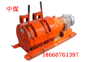 供應15kw電耙子