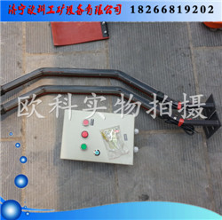 供應ZL-B-II型縱向撕裂檢測儀 縱向撕裂保護裝置