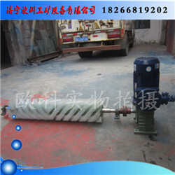 供應(yīng)電動(dòng)毛刷清掃器 皮帶機(jī)清掃器OKXQ-I-1000