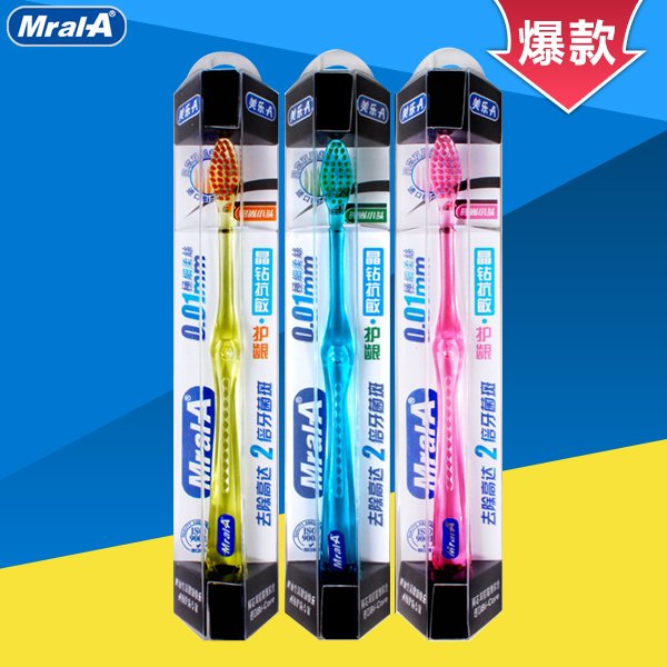 供應揚州美樂-A牙刷廠家*招商