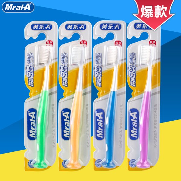 供應中古著名牙刷生產廠家 *特吸盤牙刷招商