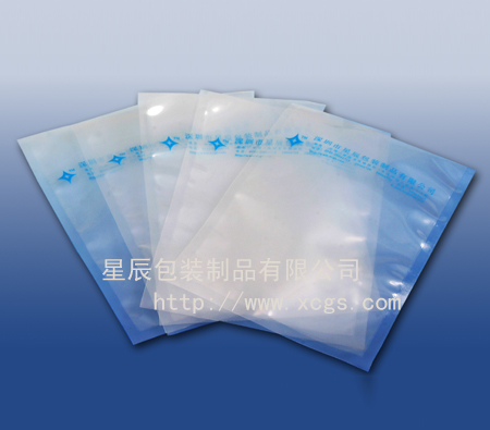 上海天津星辰**供應尼龍真空袋