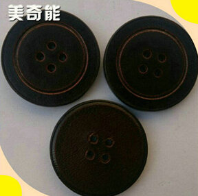 精選圓形真皮鈕扣