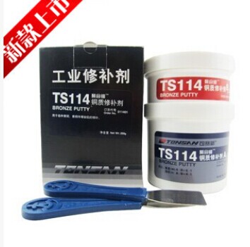 杭州可賽新公司，****，TS114銅質修補劑