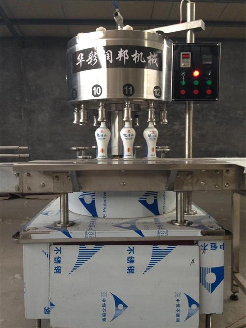 {華彩潤邦}**灌裝機供應，防凍液灌裝機廠家{給力}