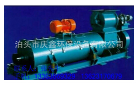 供應手推式加濕機