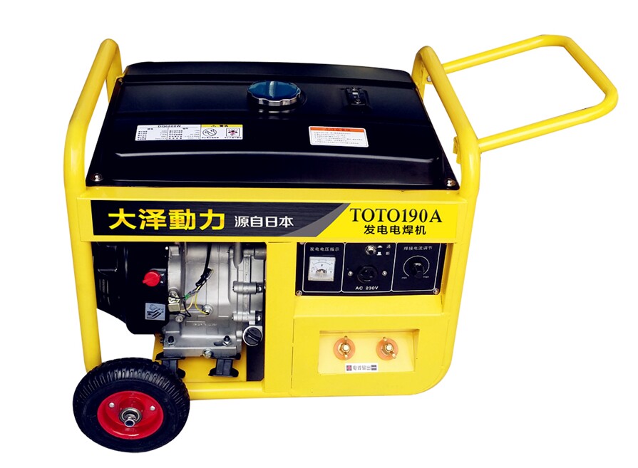 供應190A汽油發電電焊一體機價格