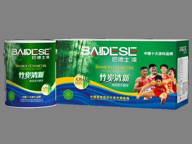 供應巴德士BJ-580D竹炭清新透明底漆，代理*