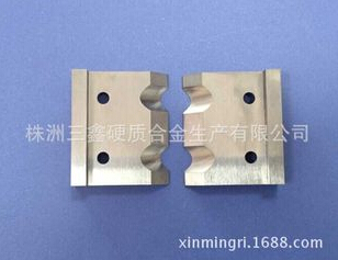 供應(yīng)訂做鎢鋼異形刀具