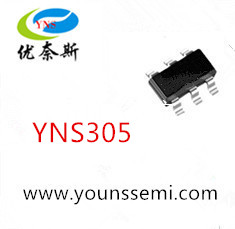 供應(yīng) DC-DC鋰電池充電板3V升5V升壓芯片