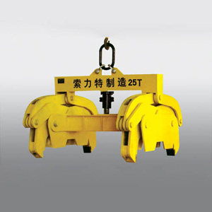 供應方坯夾具-方坯夾鉗-冶金夾具