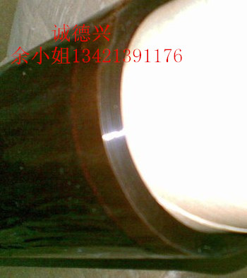 供應(yīng)3M9077*3M9077
