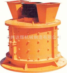 供應錘式破碎機 立軸錘式破碎機