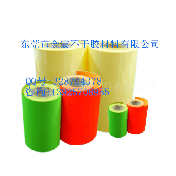 長期供應 可移透明PVC/PET不干膠  可移不干膠原材料 **供樣