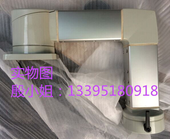 供應機床懸吊臂支架 托臂 搖臂 仿威圖懸臂系統 觸摸屏操作電箱 鋁合金控制箱 人機界面操作連接件 工控琴臺 支撐臂