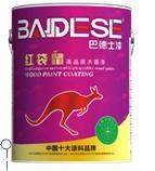 供應巴德士BJ-811A紅袋鼠啞光白面漆，代理*