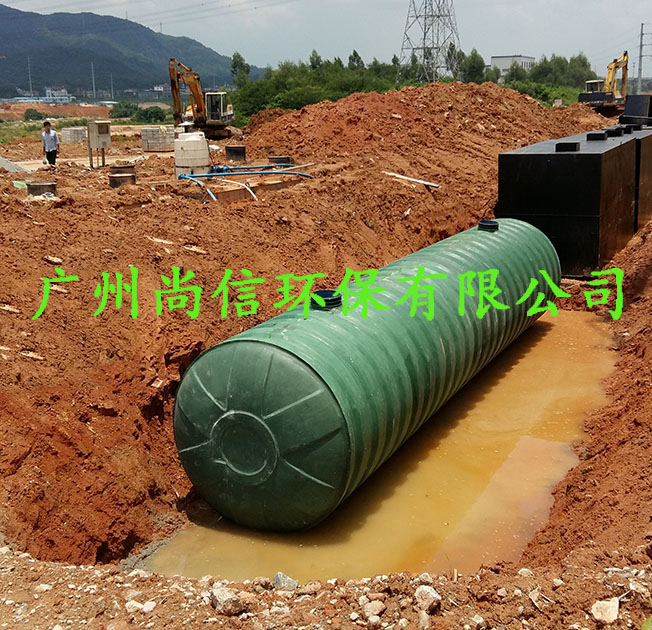 供應(yīng)惠州公園一體化污水處理/地埋式污水成套處理設(shè)備