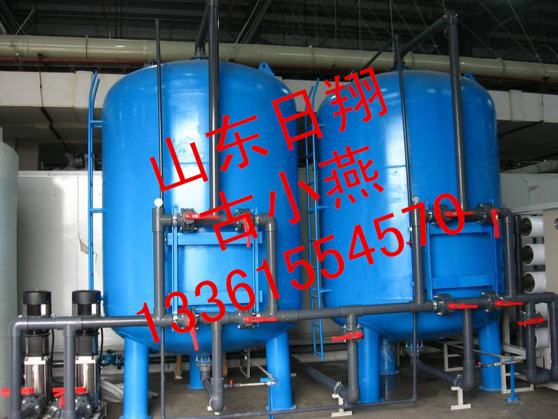 供應(yīng)過濾設(shè)備-機(jī)械過濾器設(shè)備-日翔環(huán)保
