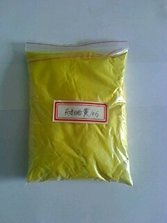 1104耐曬黃10G