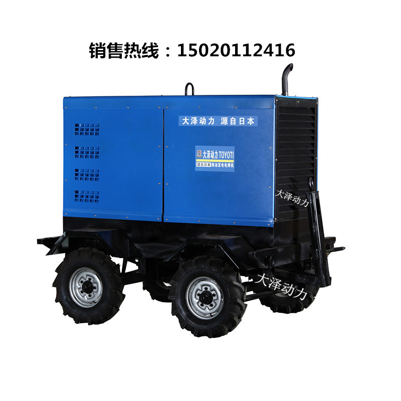 原裝進口TO500A-J雙把柴油發電電焊機