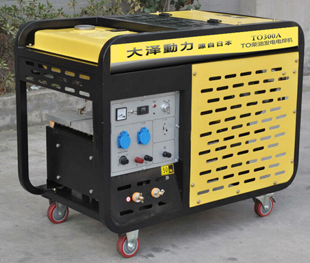 300A柴油發(fā)電電焊機(jī)廠家報(bào)價(jià)