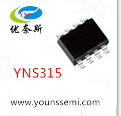 供應(yīng)  12v轉(zhuǎn)5v 轉(zhuǎn)3.3V2A恒壓恒流芯片