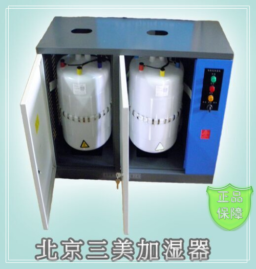 OEM式電極加濕器生產廠家哪里找