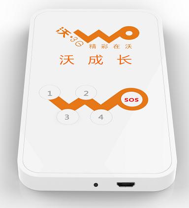 供應(yīng)學(xué)生定位卡，學(xué)生GPS平安卡，電子學(xué)生證