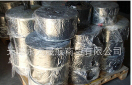 供應pet黑色熱穩定的聚酯薄膜