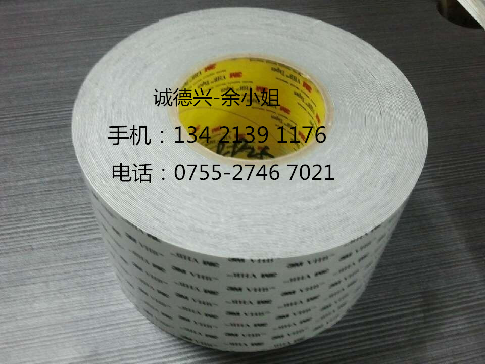 供應3MRP32、3MRP32、