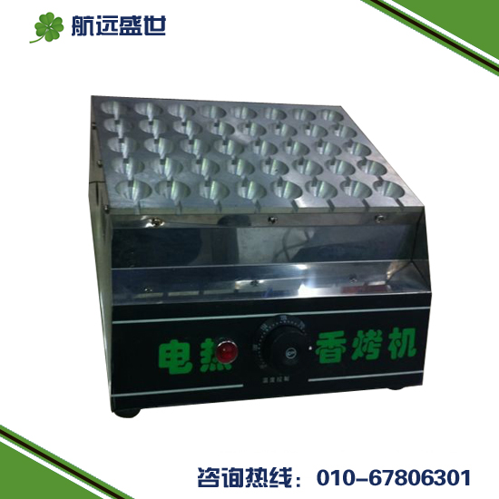 烤鵪鶉蛋機(jī)|40孔燃?xì)饪镜皺C(jī)|電熱烤蛋機(jī)|香烤鳥(niǎo)蛋機(jī)