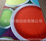 供應(yīng)旗幟機(jī)直噴布130克有光旗幟布