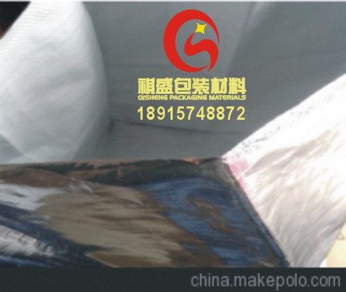 蘇州鋁箔袋