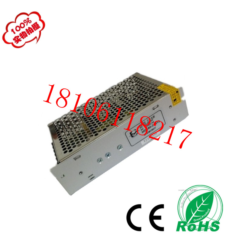 供應(yīng)dc24V轉(zhuǎn)110v升壓電源20V升110V0.**直流電源DC110V60W電壓控制器  型號(hào)：MDK60-24S110