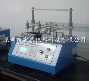 供應(yīng)微電腦按鍵壽命試驗(yàn)機(jī)