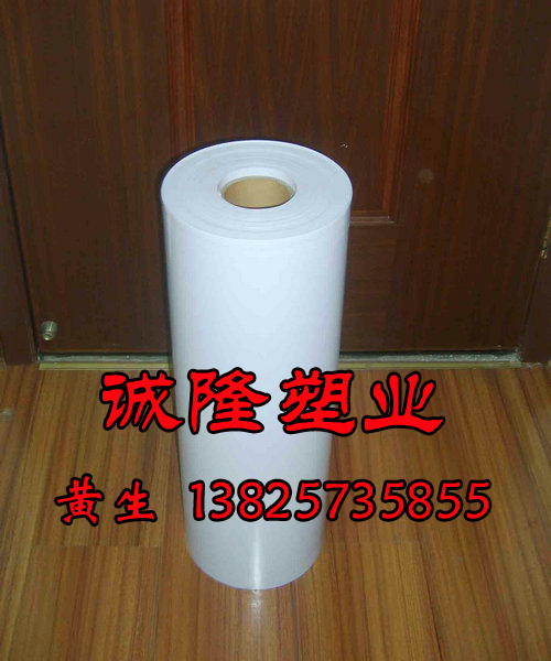 供應白色POM卷材/乳白色尼龍卷材