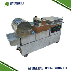 煎魷魚機器|煎牛扒機器|燃氣煎魷魚機|鐵板魷魚機