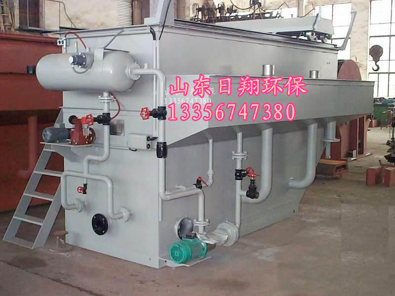 *節能RXPR平流式溶氣氣浮機