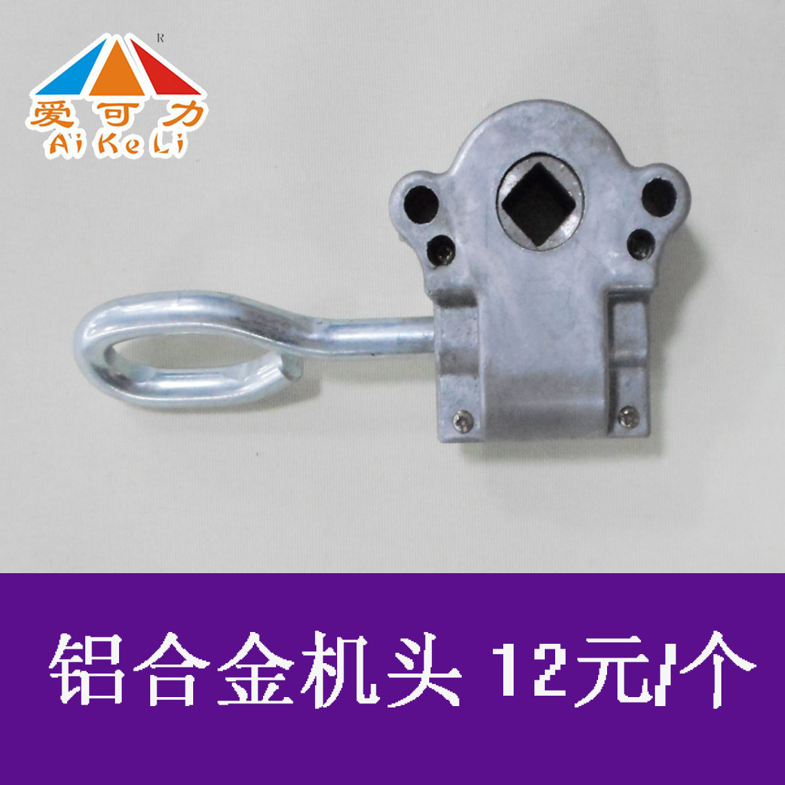 供應(yīng)嘉興遮陽(yáng)篷曲臂遮陽(yáng)篷/電動(dòng)遙控伸縮蓬/法式棚/歐式篷/遮陽(yáng)篷