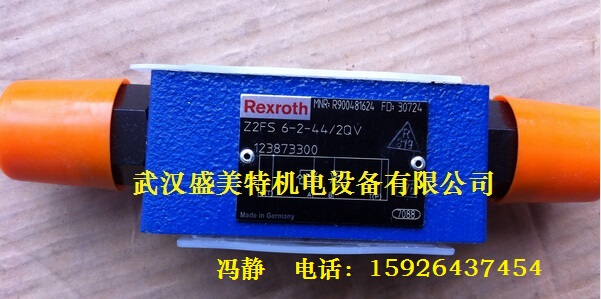 供應SL20PA2-4X/ 力士樂**單向閥