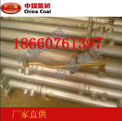 供應(yīng)DN25-250/90單體液壓支柱