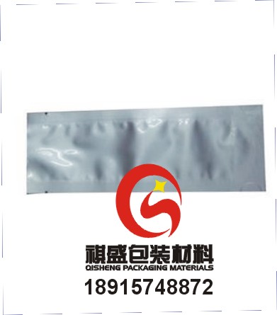 供應(yīng)昆山鋁箔包裝袋