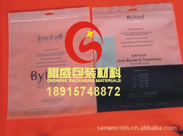 昆山尼龍PE袋