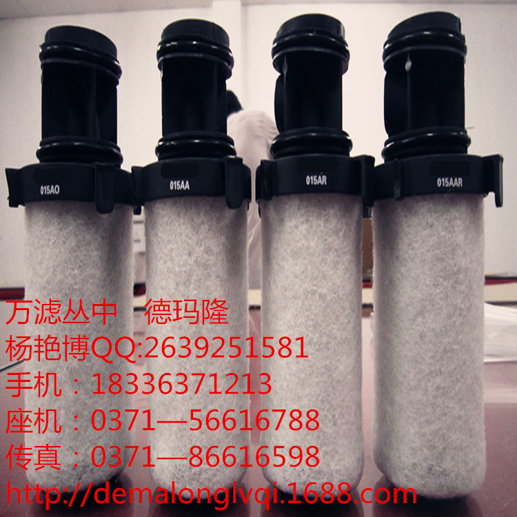 供應變速箱液壓油濾芯270-Z-122A 美國派克云南售賣