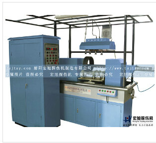 供應(yīng)生產(chǎn)銷售磁粉探傷機(jī)